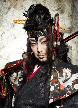 妖刀村正役:下村青