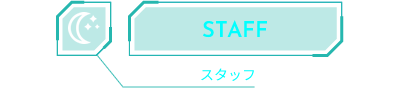 STAFF