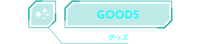 GOODS