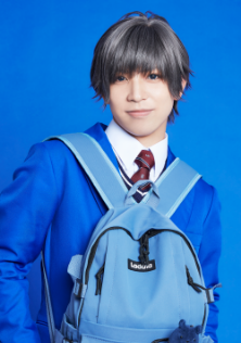 久我壱星 役:山中健太