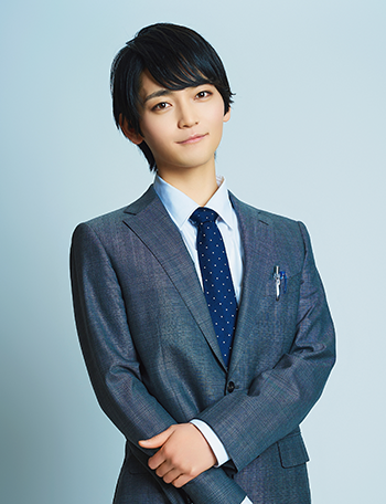 柚月 広 役:松田剛哉