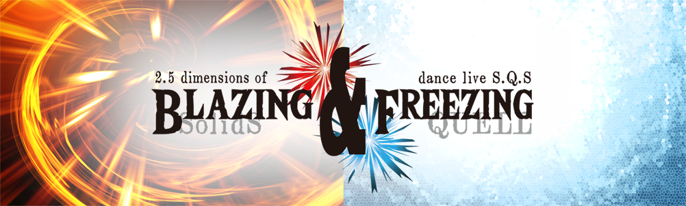 BLAZING&FREEZING